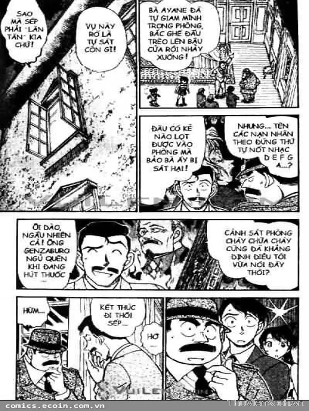 Chapter 569 - Image 6