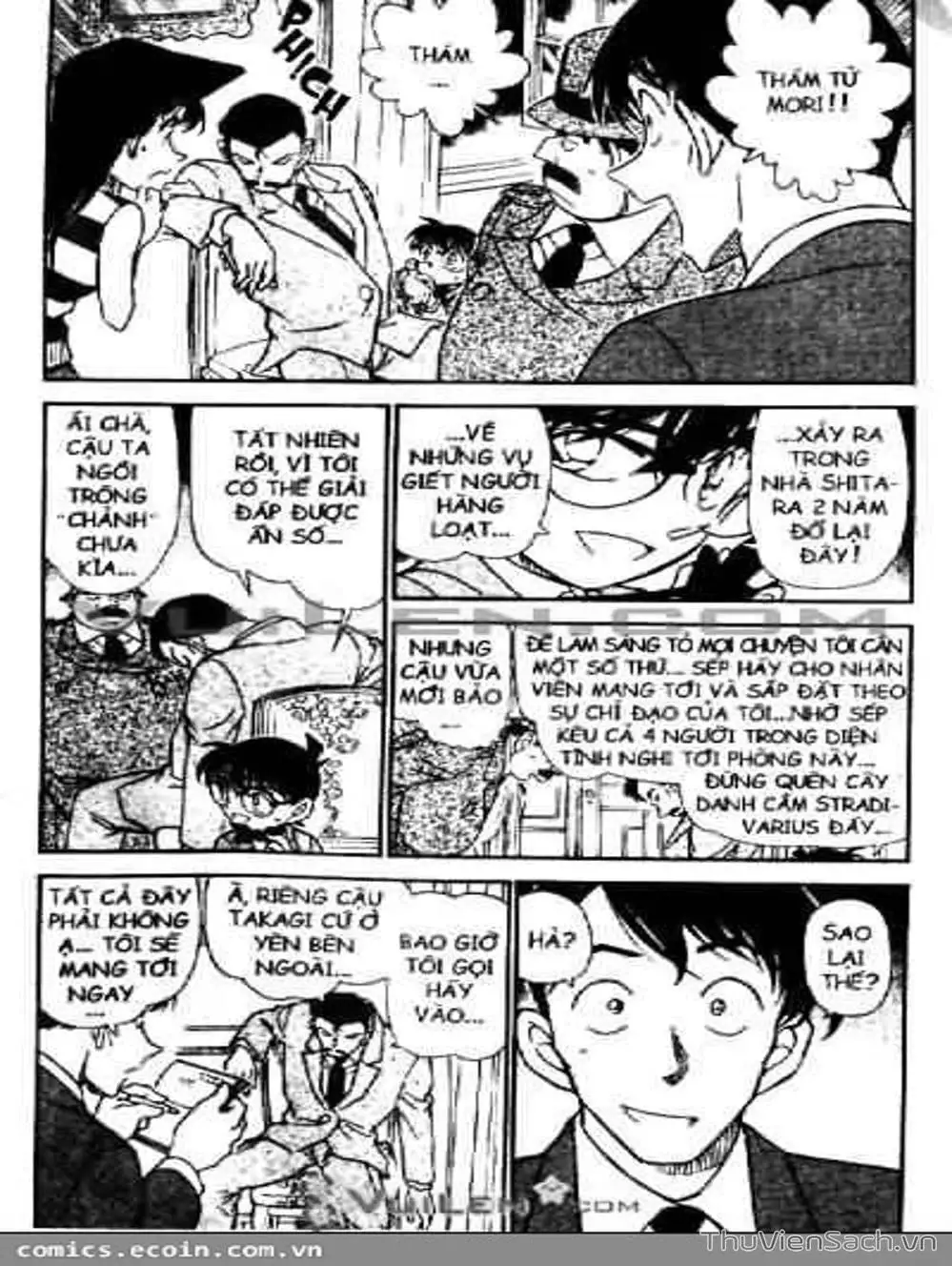Chapter 569 - Image 7