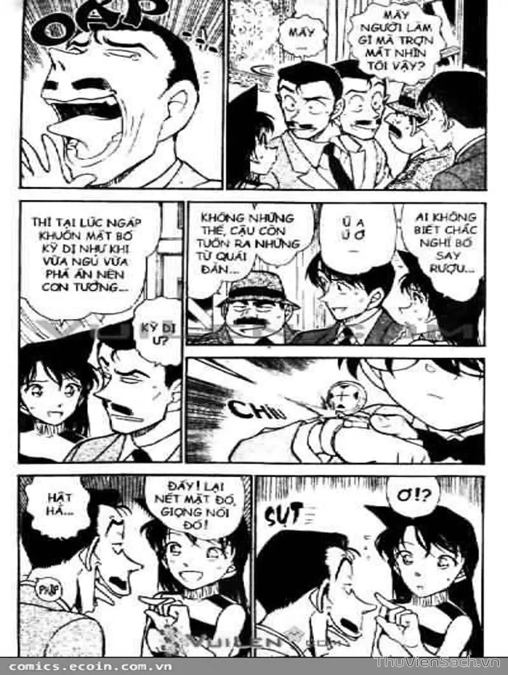 Chapter 569 - Image 8