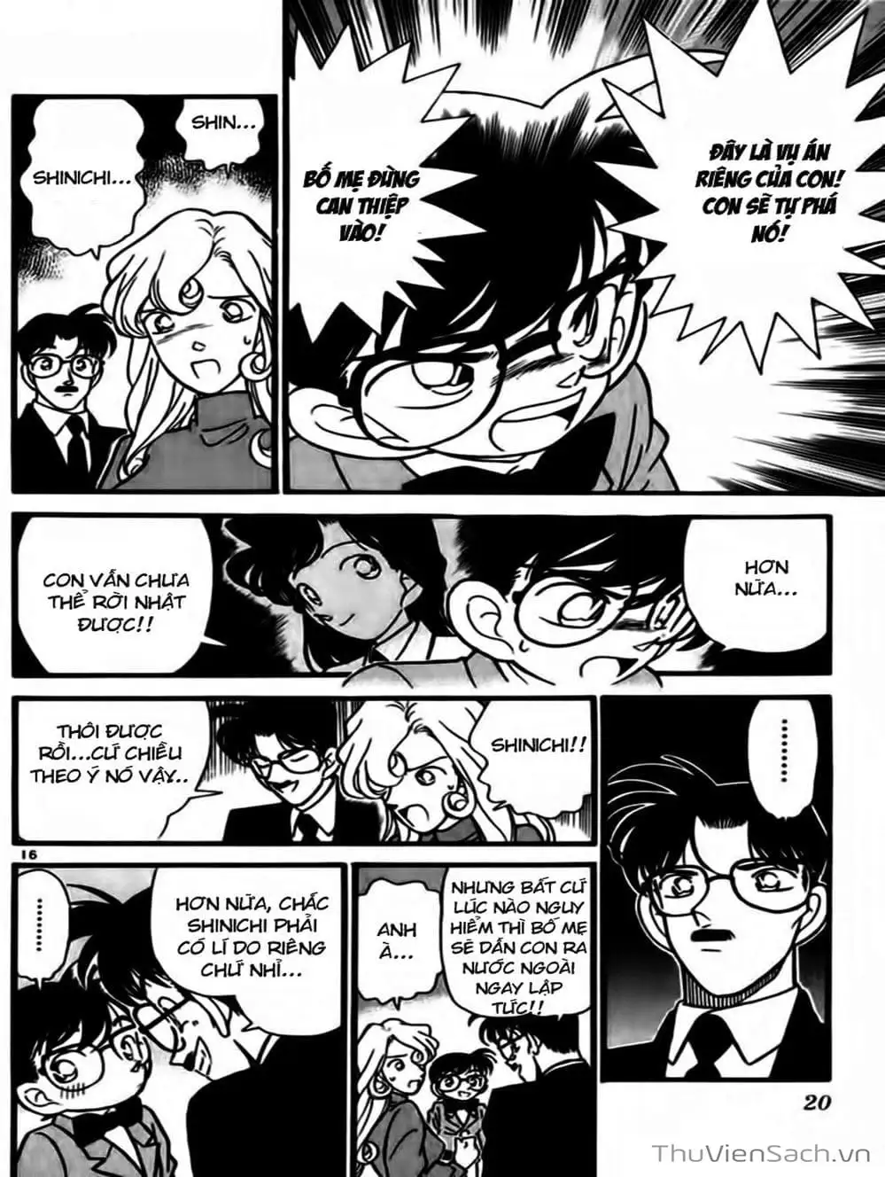 Chapter 57 - Image 2