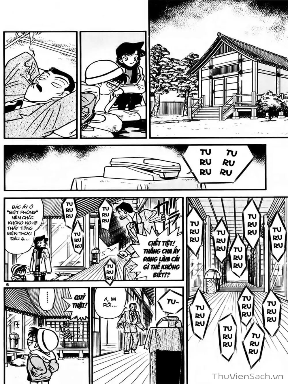 Chapter 57 - Image 11