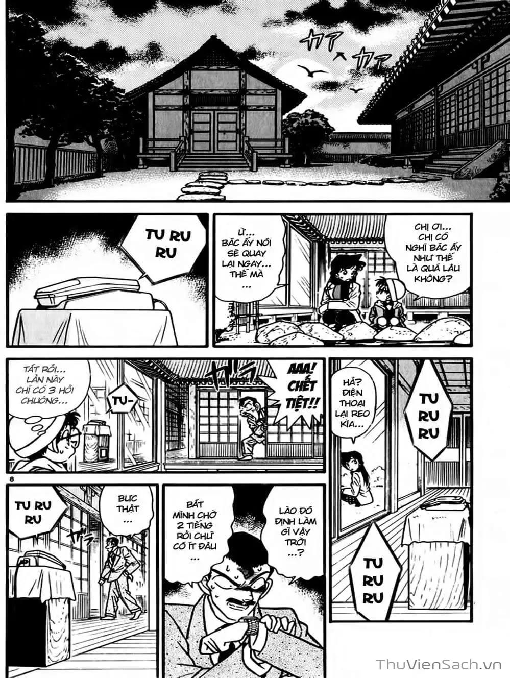 Chapter 57 - Image 13