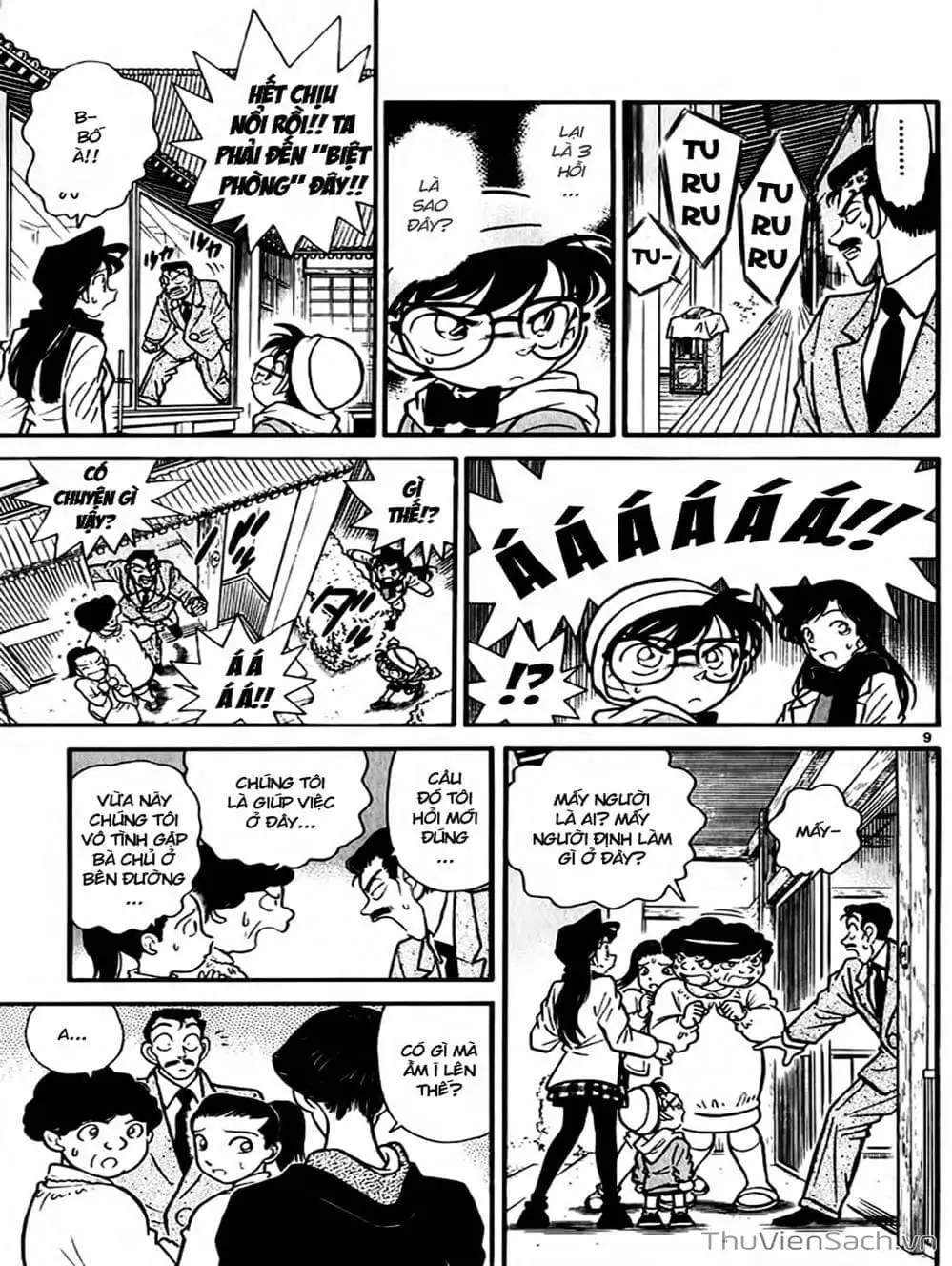 Chapter 57 - Image 14