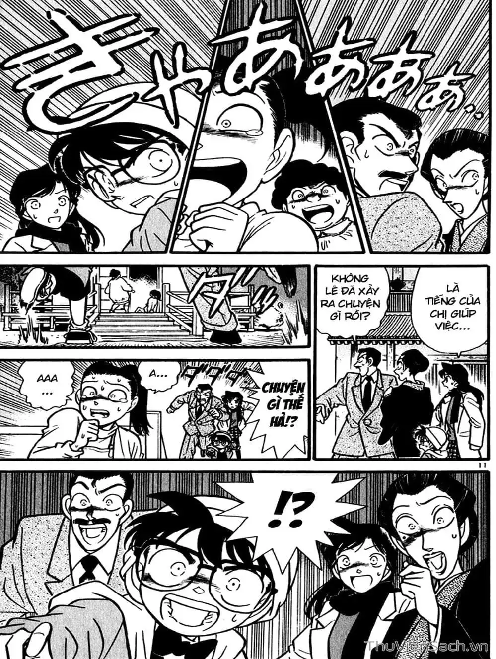 Chapter 57 - Image 16