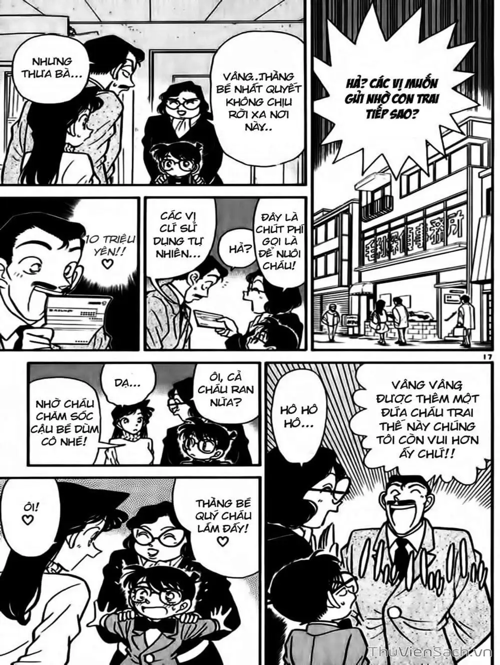 Chapter 57 - Image 3