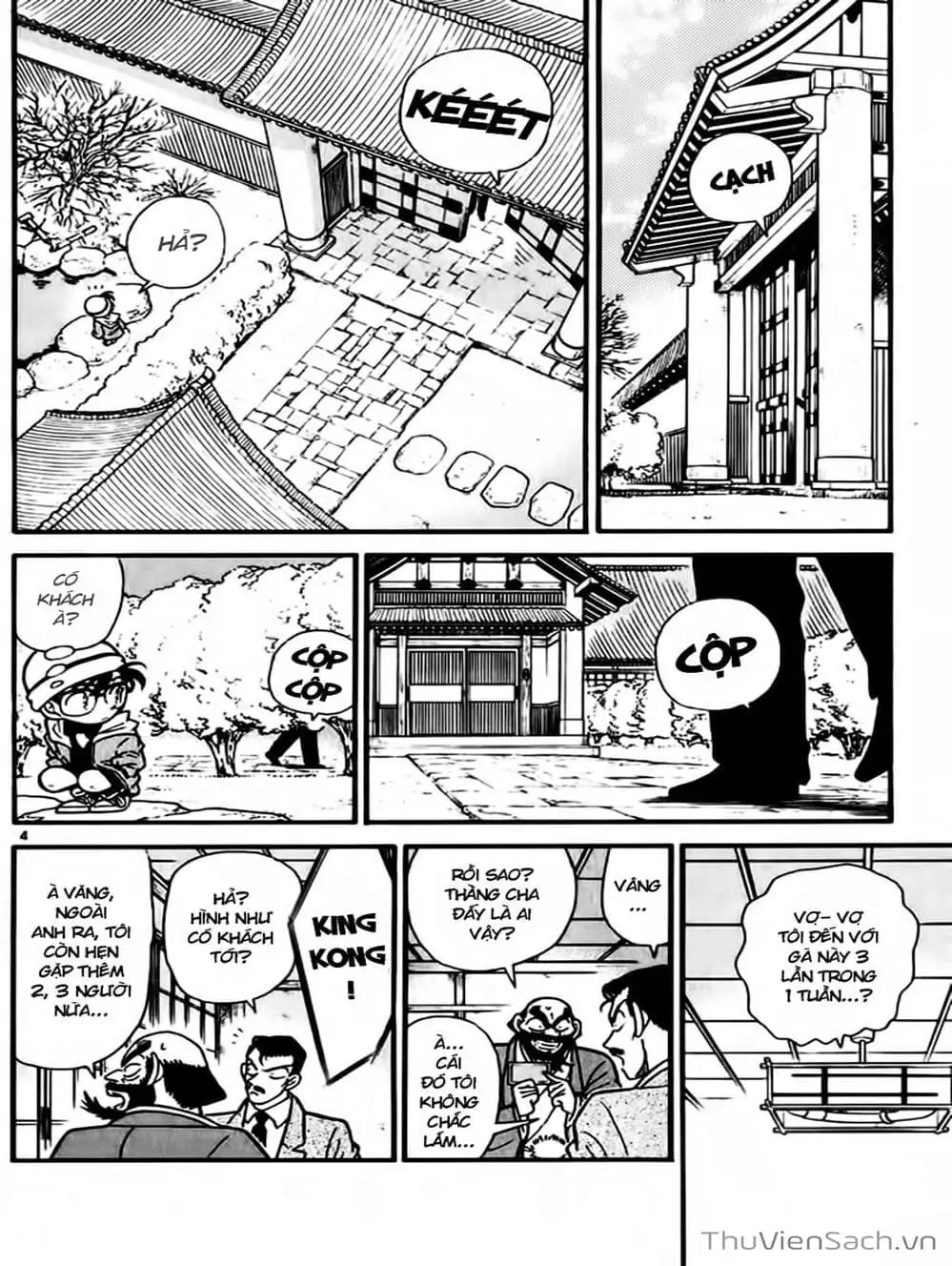Chapter 57 - Image 9