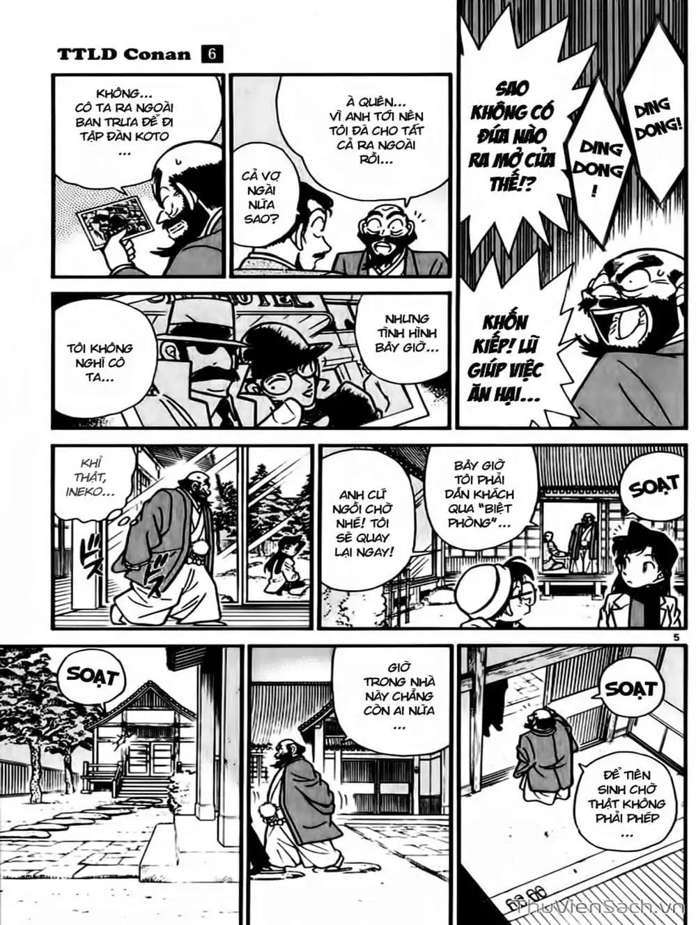 Chapter 57 - Image 10