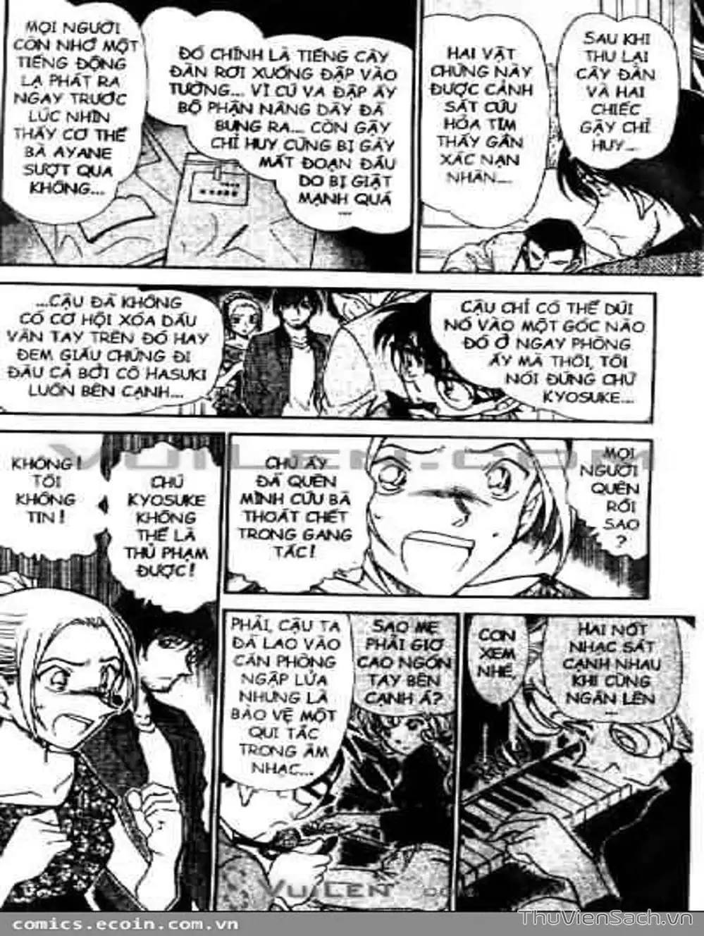 Chapter 570 - Image 1