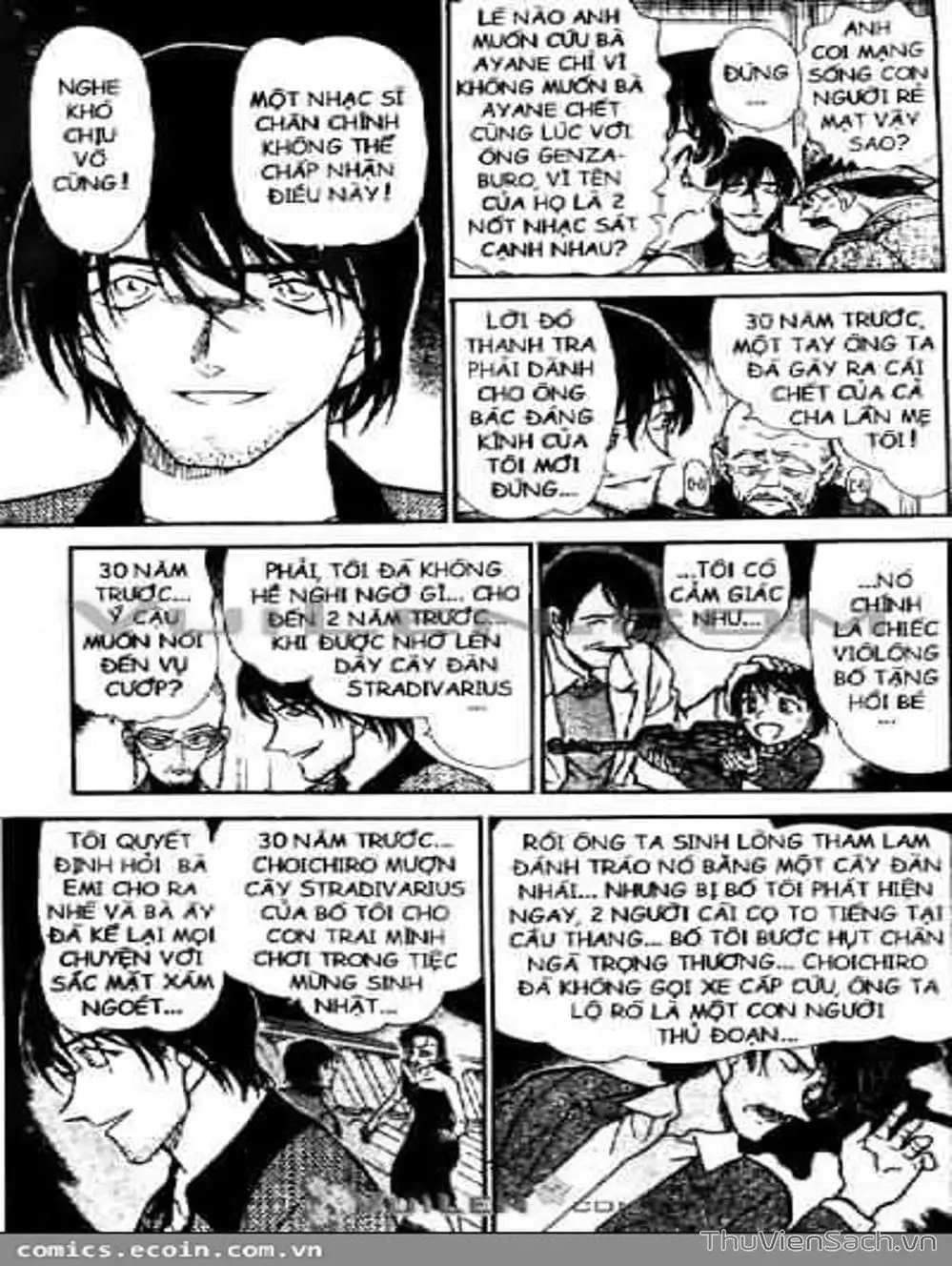 Chapter 570 - Image 2