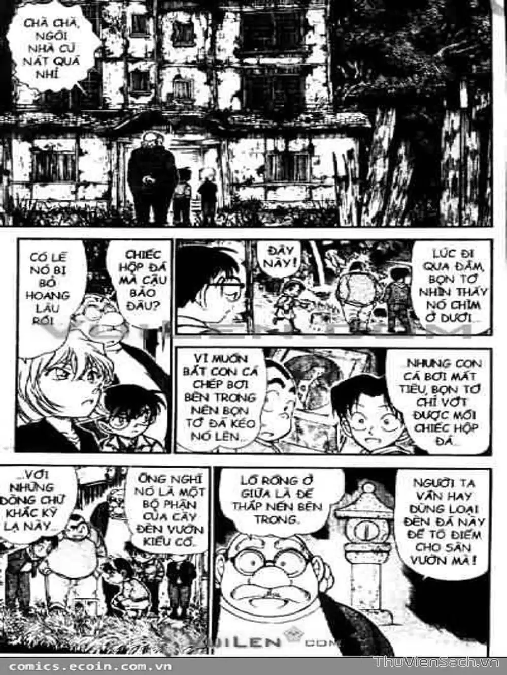 Chapter 570 - Image 14