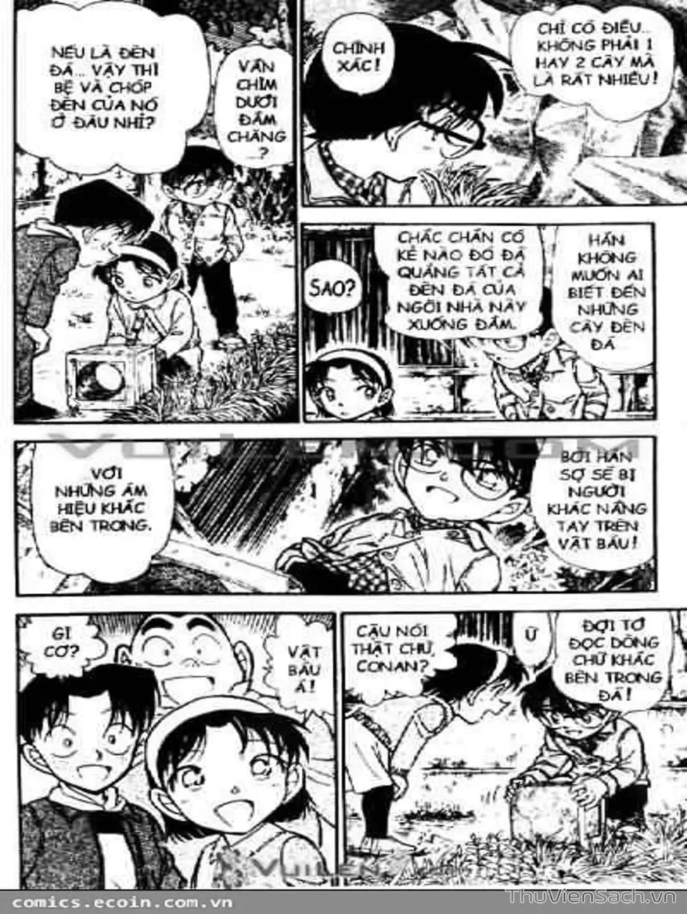 Chapter 570 - Image 15