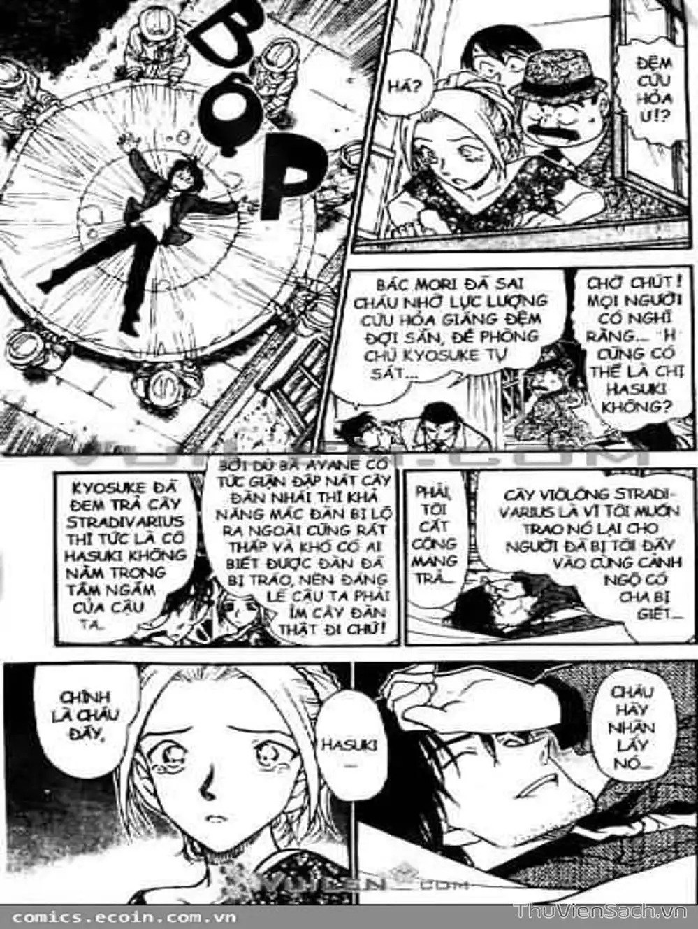 Chapter 570 - Image 4