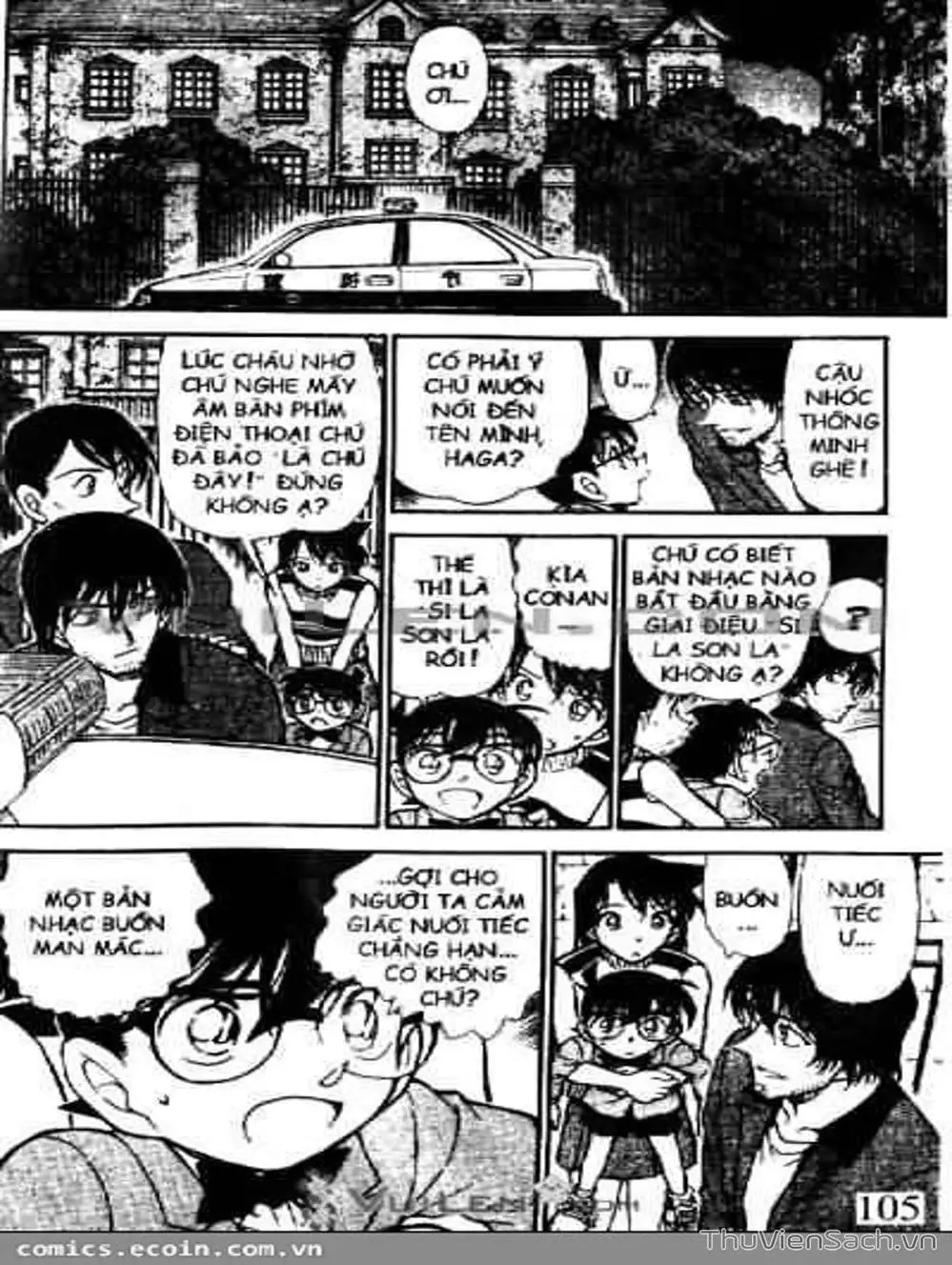 Chapter 570 - Image 5