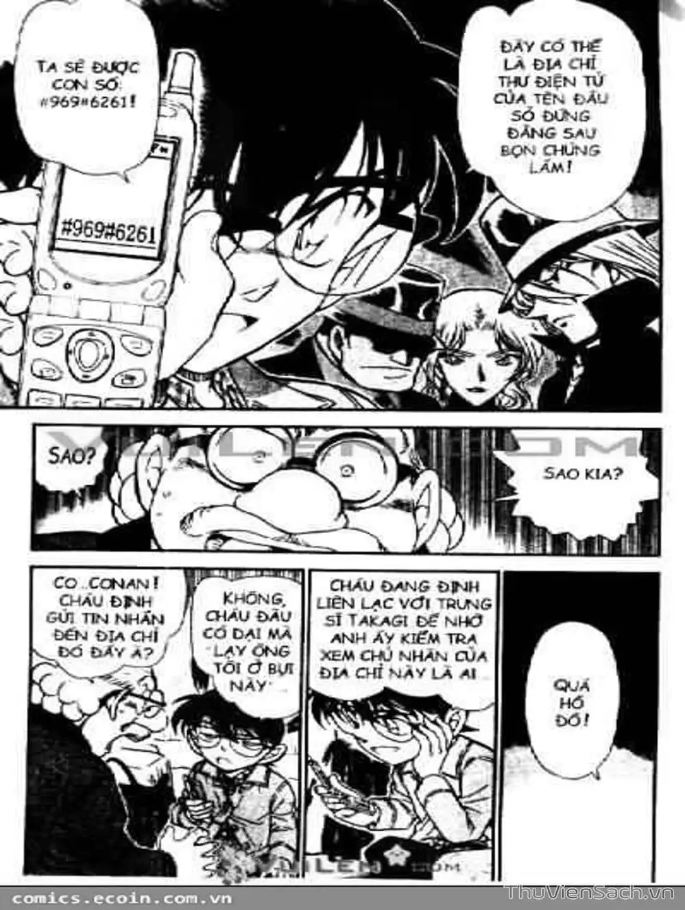 Chapter 570 - Image 10