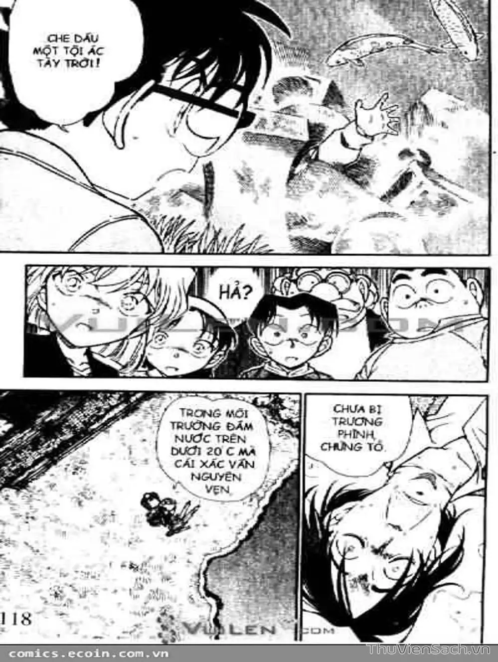 Chapter 571 - Image 2