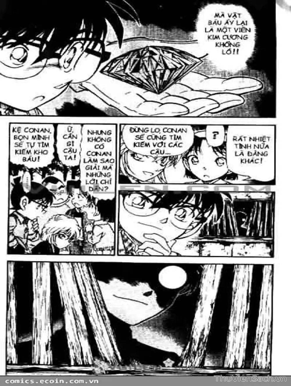 Chapter 571 - Image 6