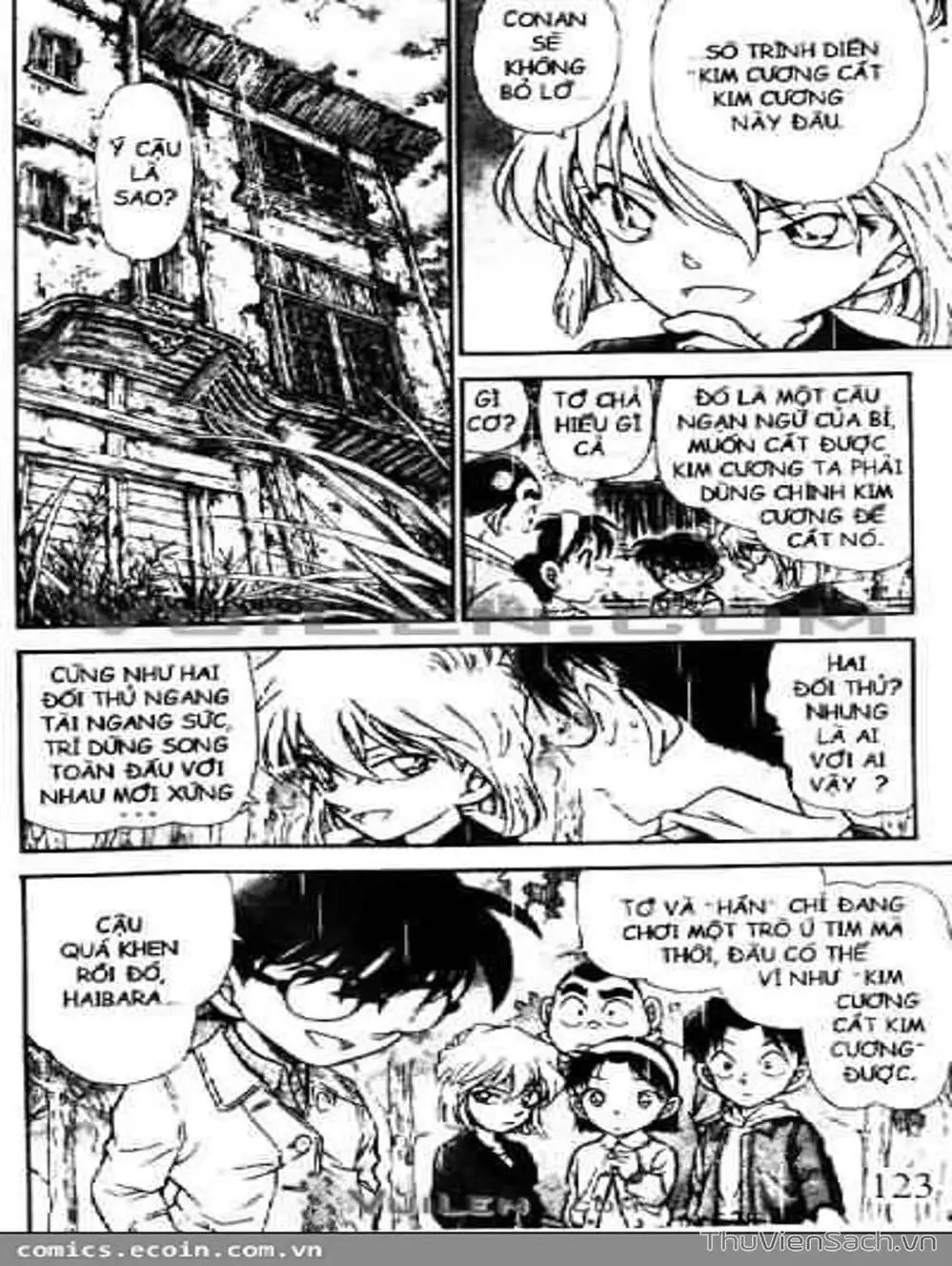 Chapter 571 - Image 7
