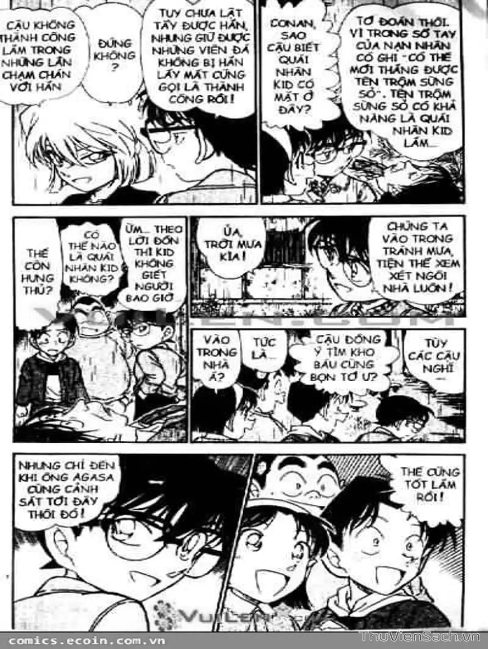 Chapter 571 - Image 10