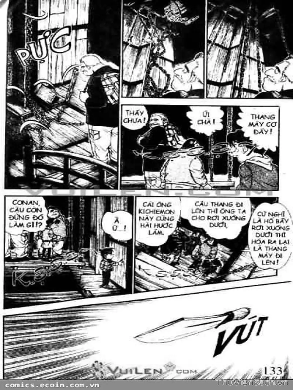 Chapter 572 - Image 1