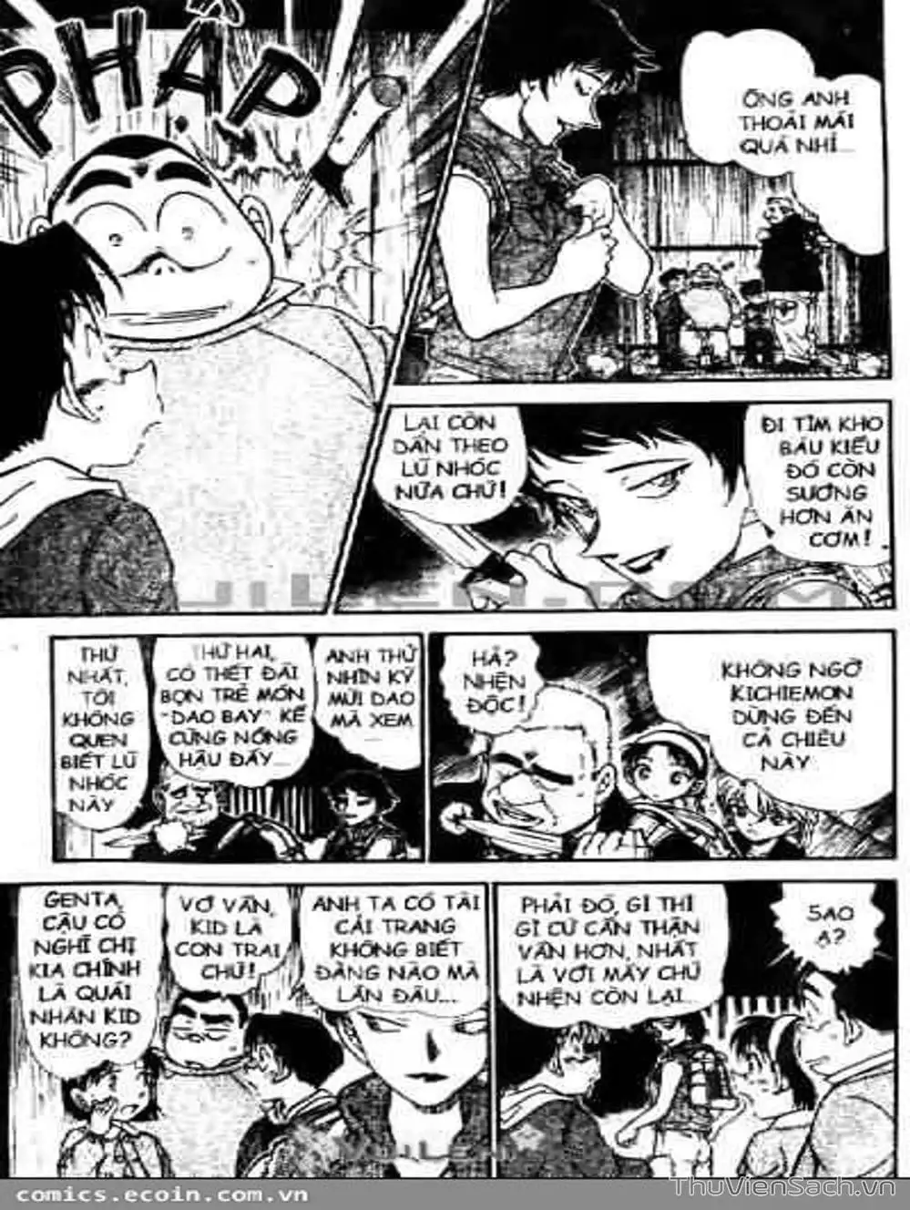 Chapter 572 - Image 2