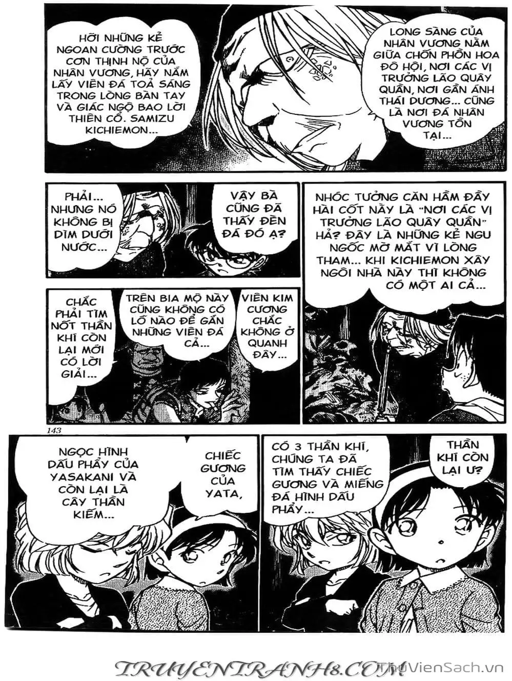 Chapter 572 - Image 11