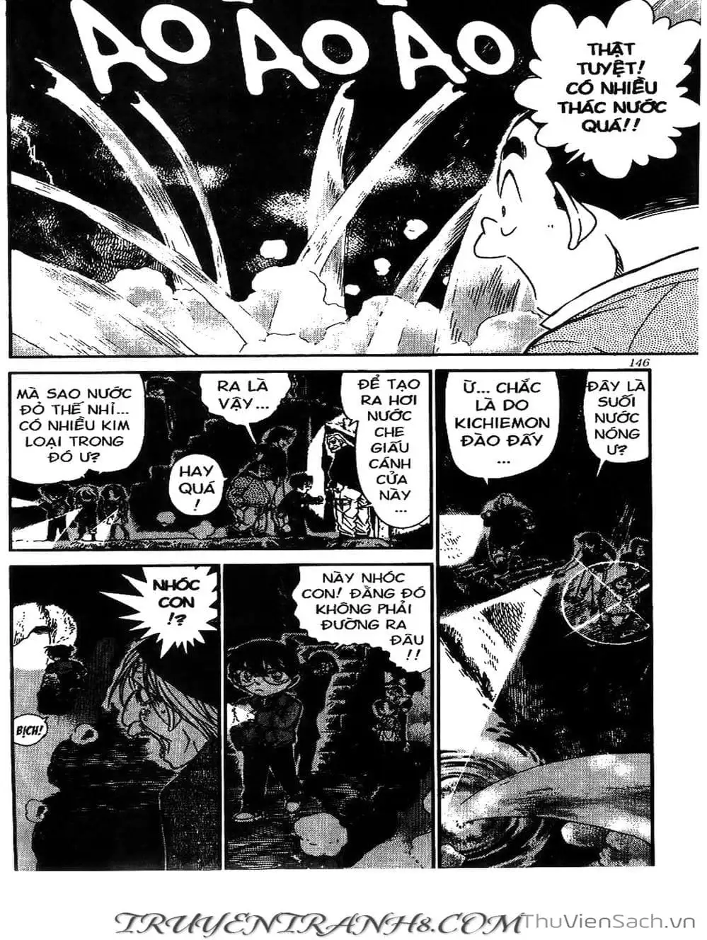 Chapter 572 - Image 14