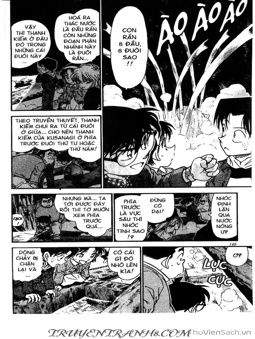 Chapter 572 - Image 16