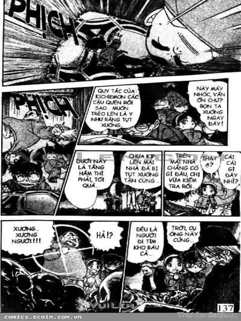 Chapter 572 - Image 5