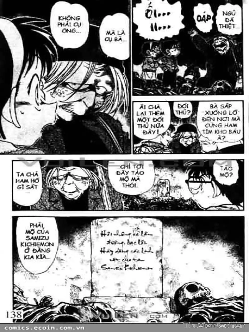 Chapter 572 - Image 6
