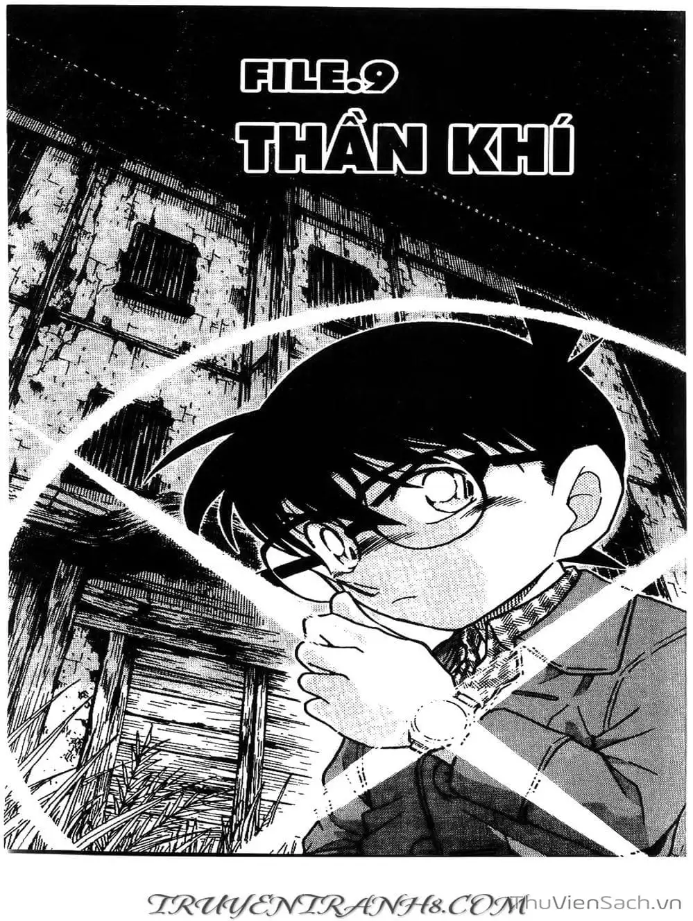Chapter 572 - Image 7