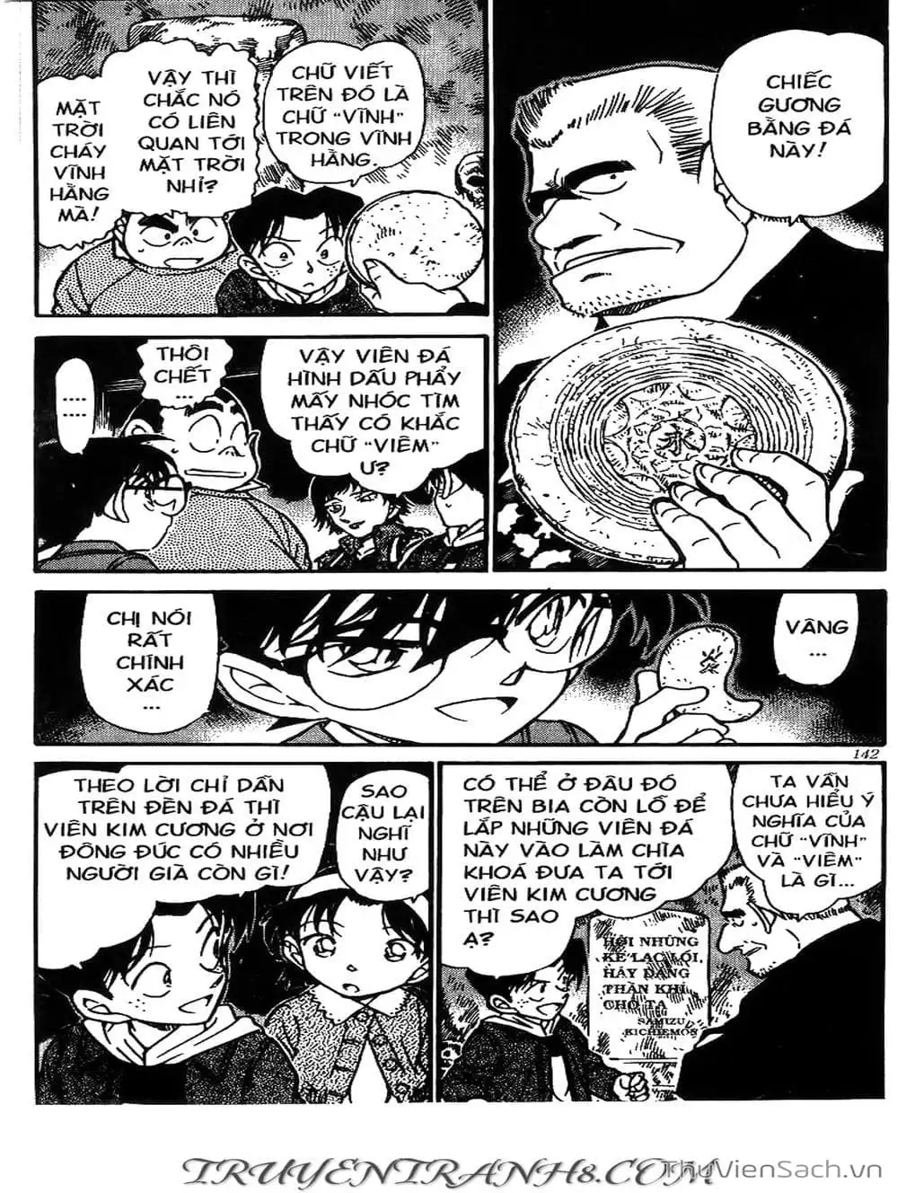 Chapter 572 - Image 10
