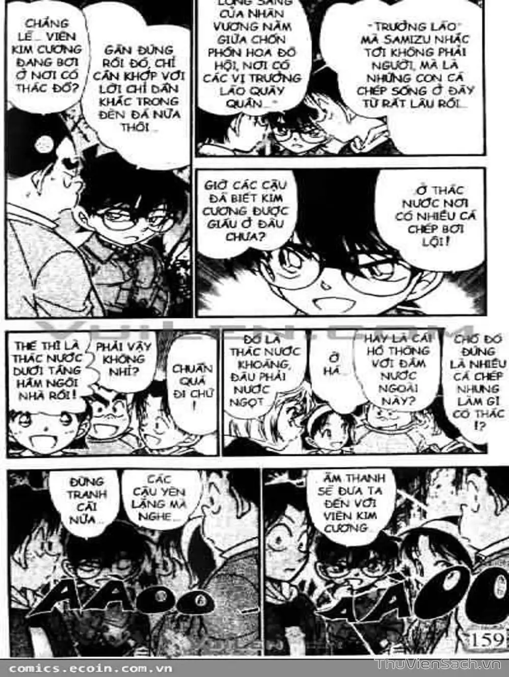Chapter 573 - Image 11