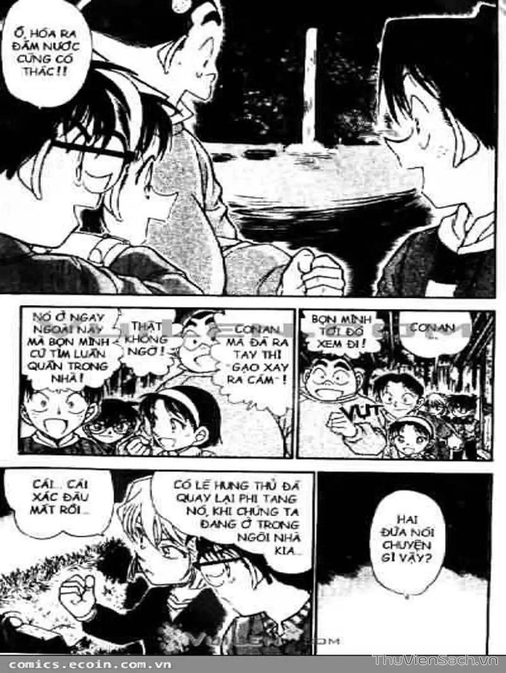 Chapter 573 - Image 12