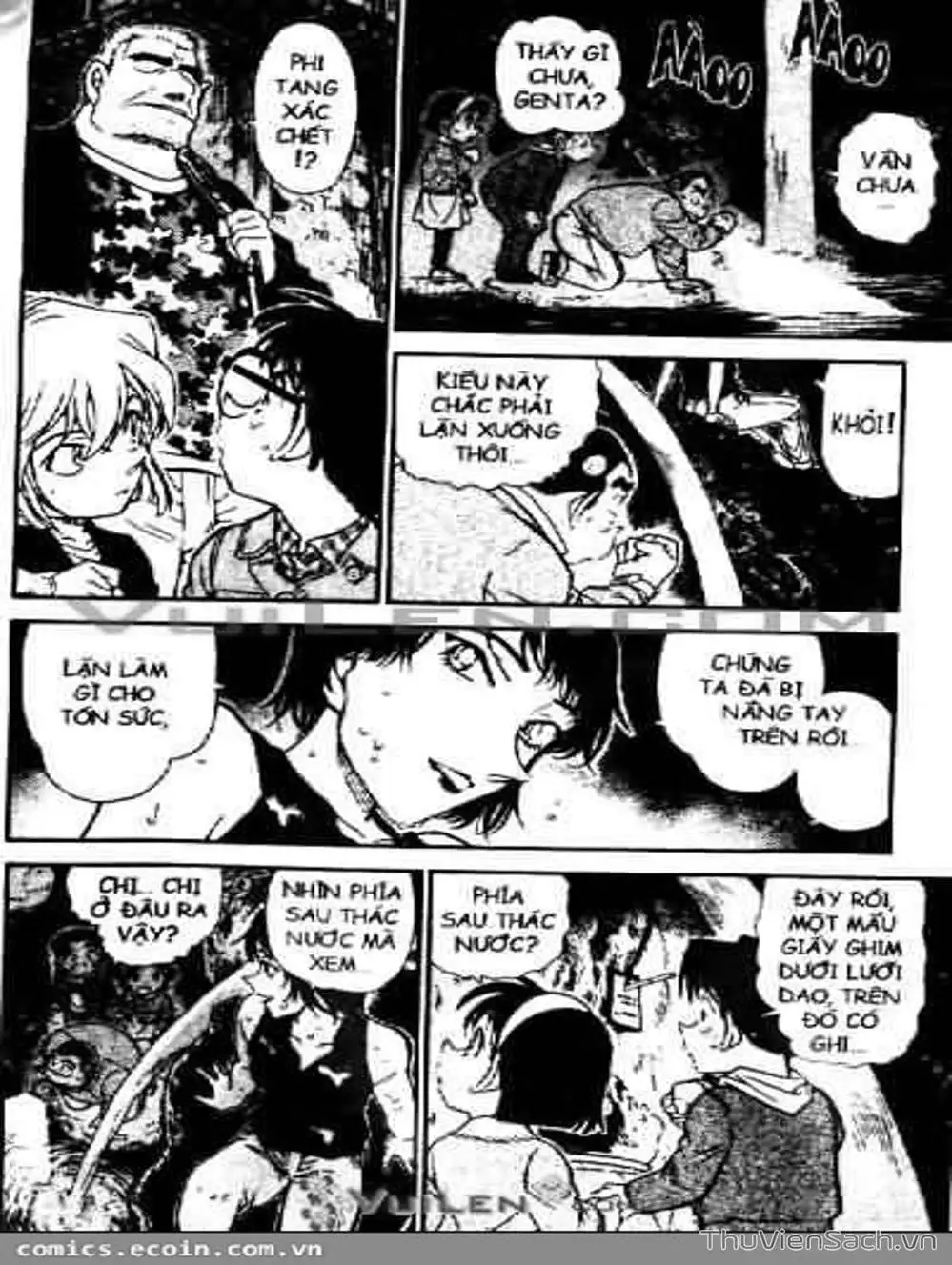 Chapter 573 - Image 13