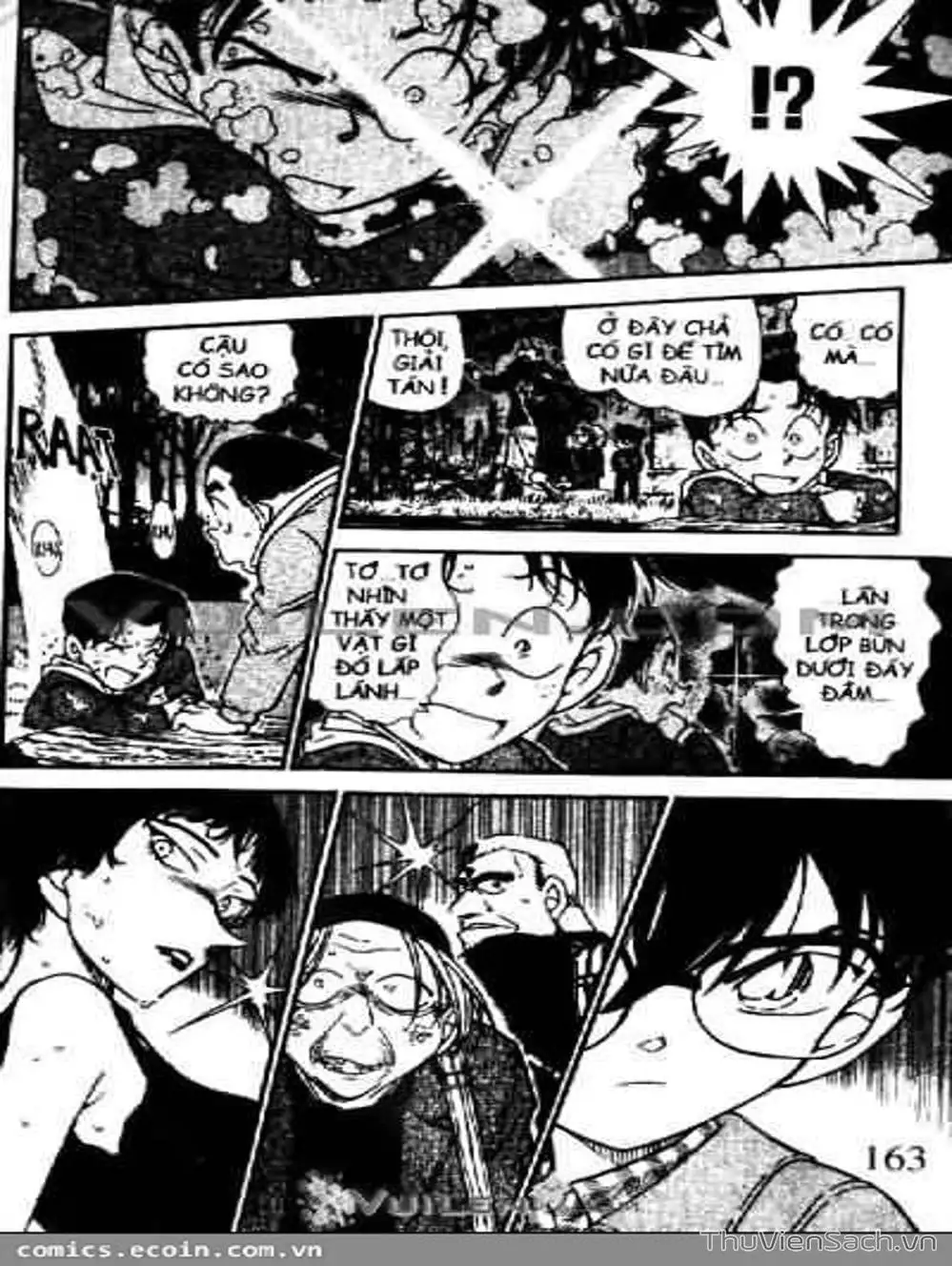 Chapter 573 - Image 15