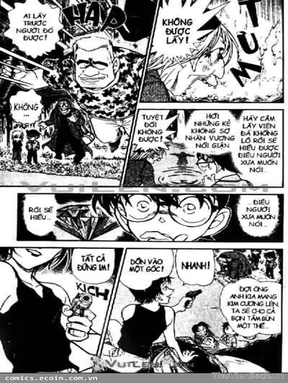 Chapter 573 - Image 16