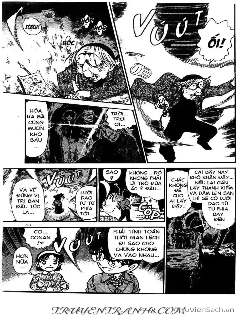 Chapter 573 - Image 3