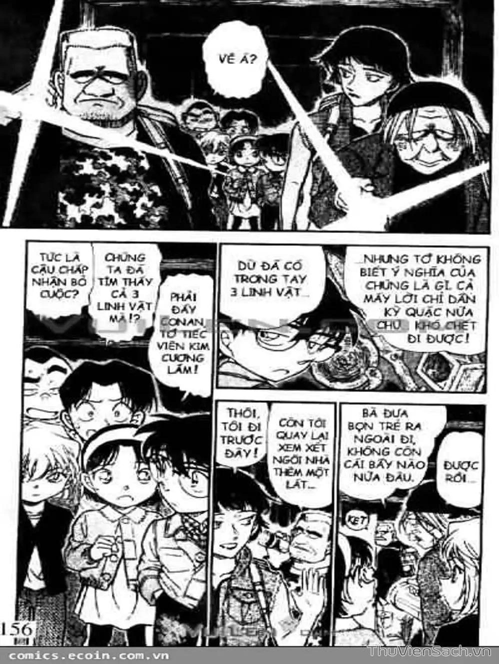 Chapter 573 - Image 8