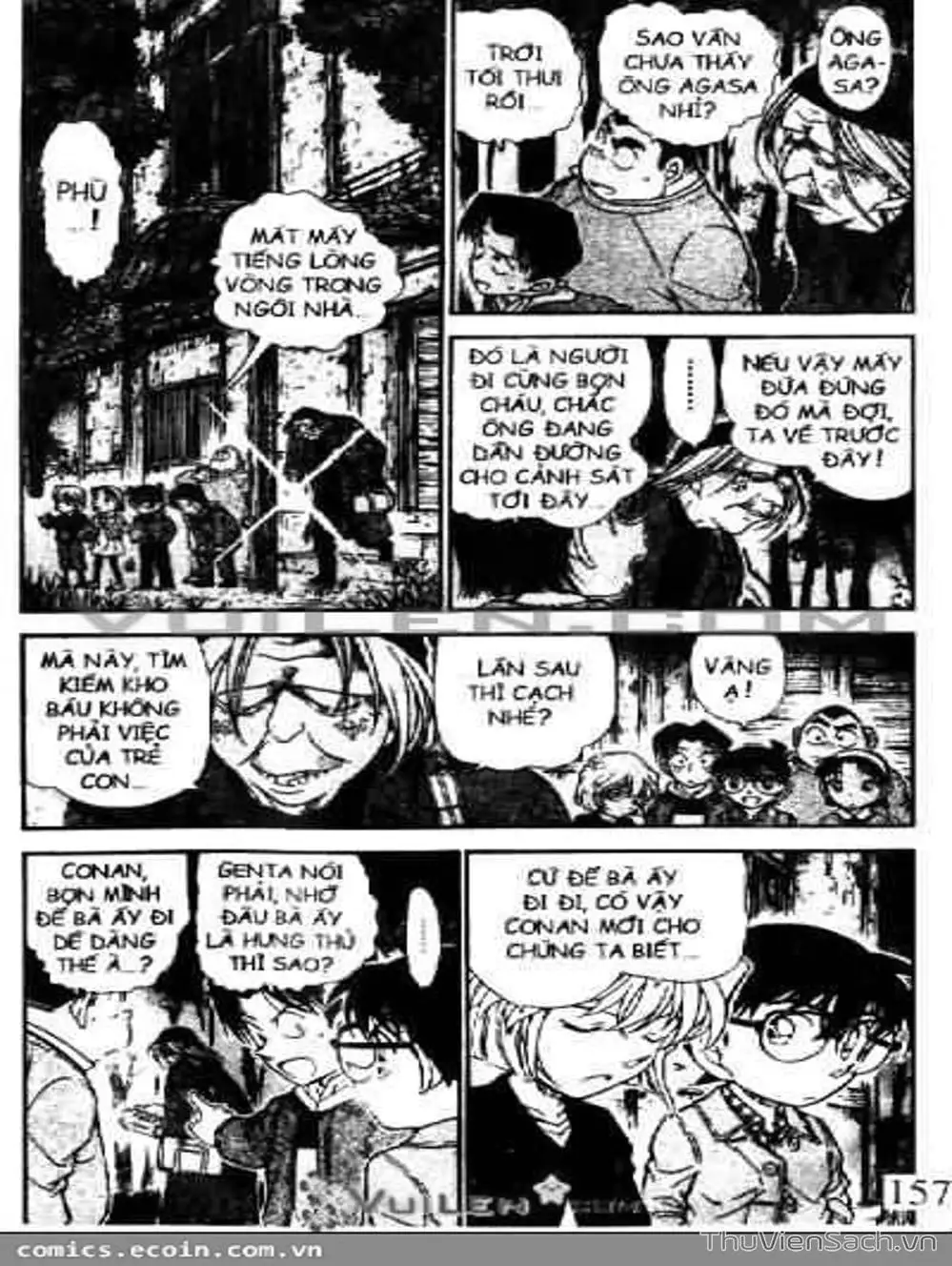 Chapter 573 - Image 9