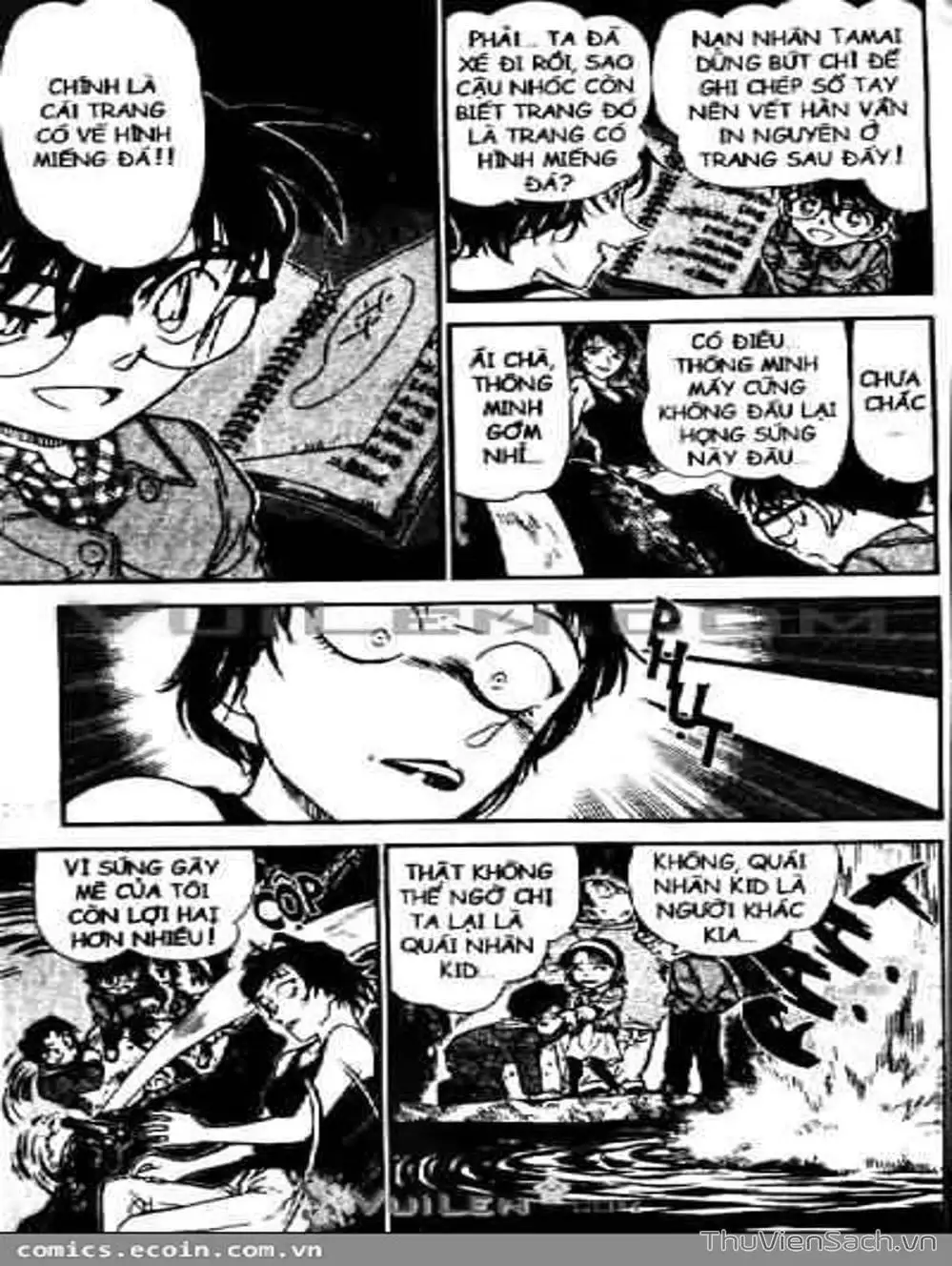 Chapter 574 - Image 1