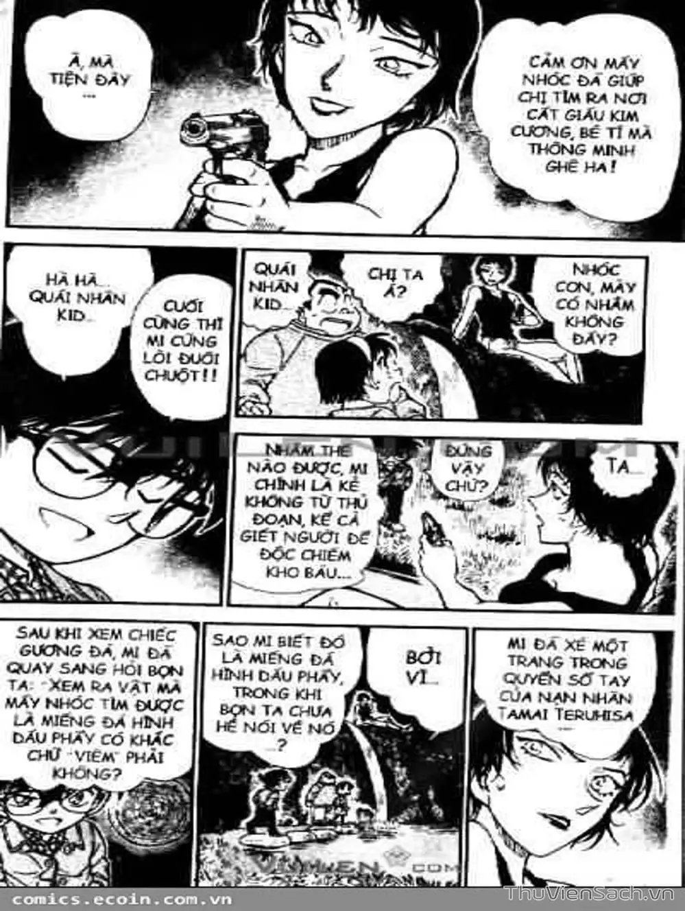 Chapter 574 - Image 2
