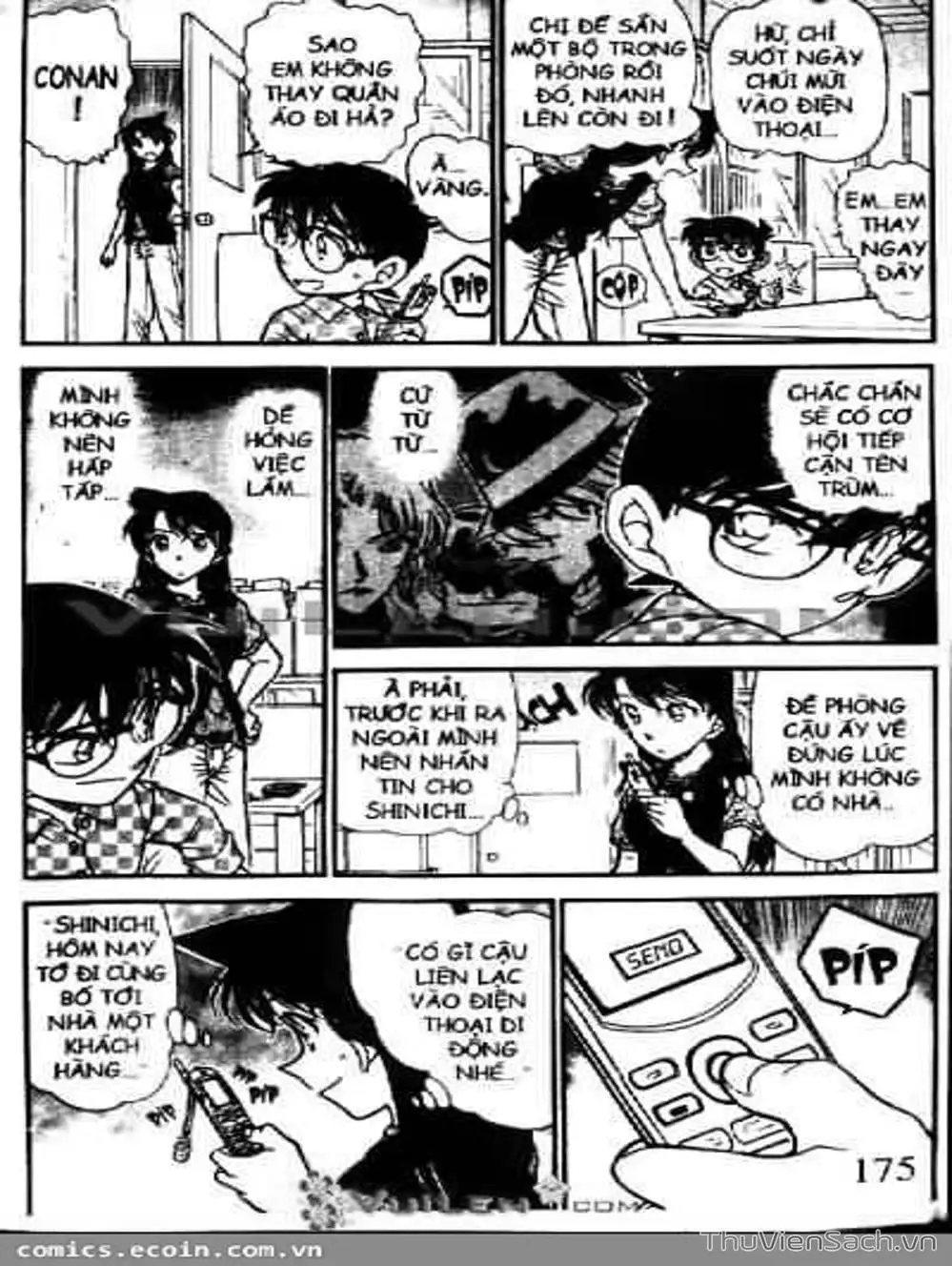 Chapter 574 - Image 11