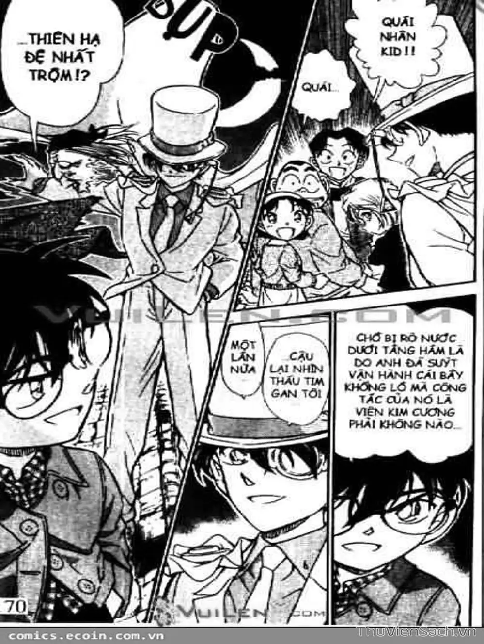 Chapter 574 - Image 6
