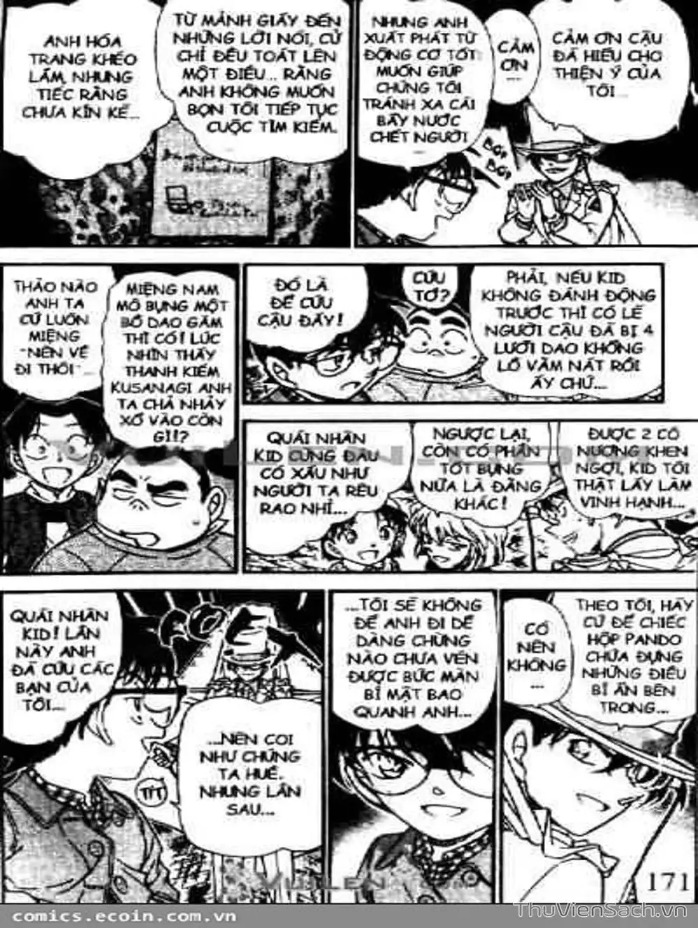 Chapter 574 - Image 7