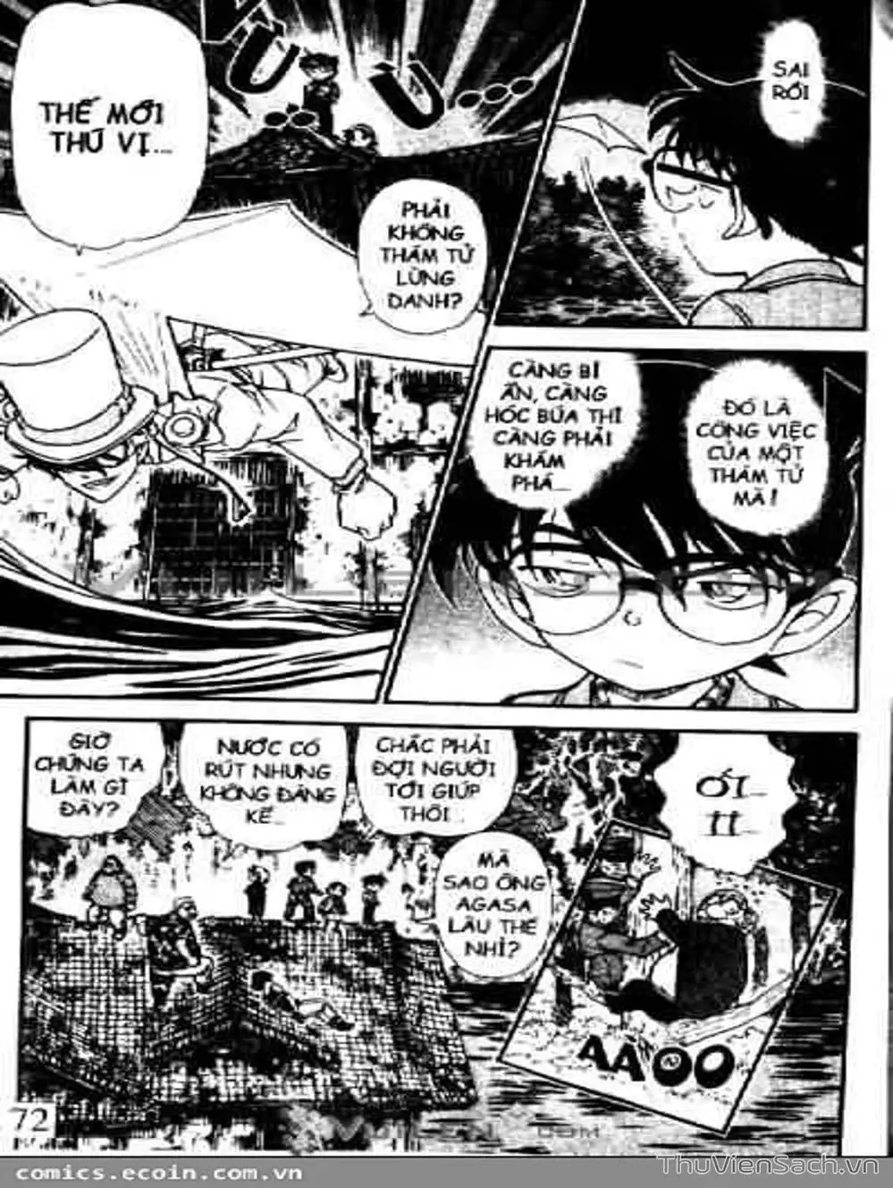 Chapter 574 - Image 8