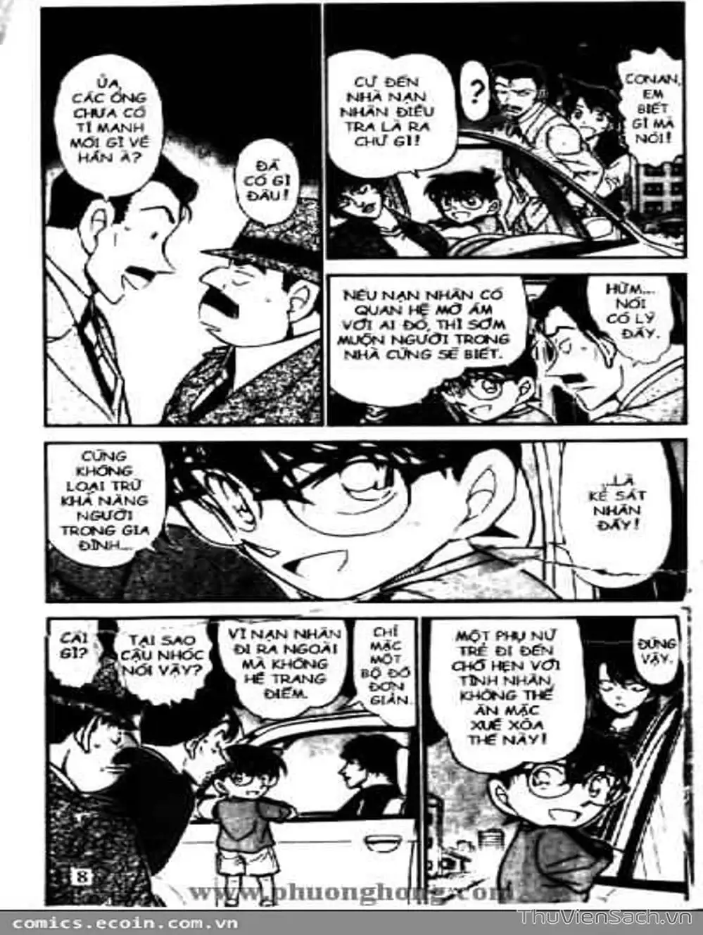 Chapter 575 - Image 11