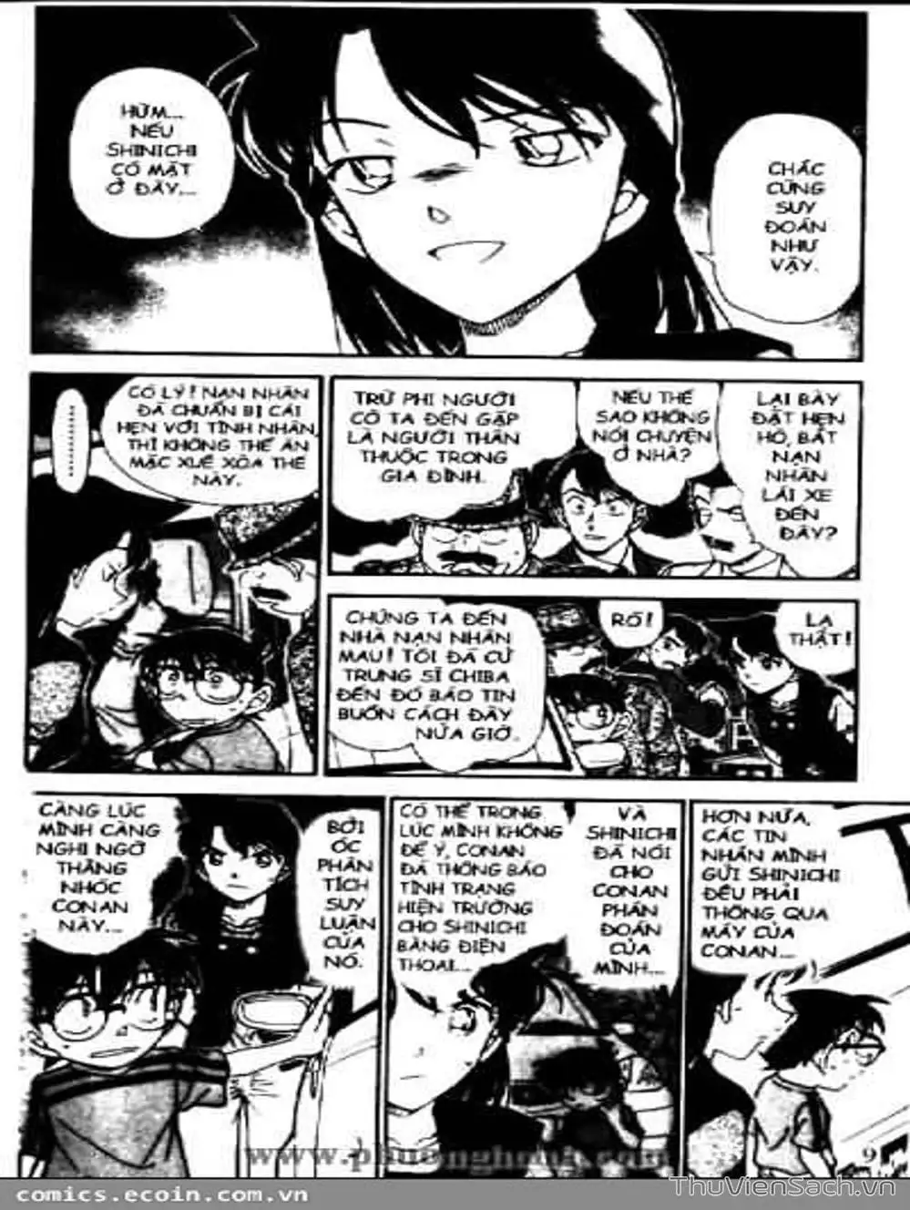 Chapter 575 - Image 12