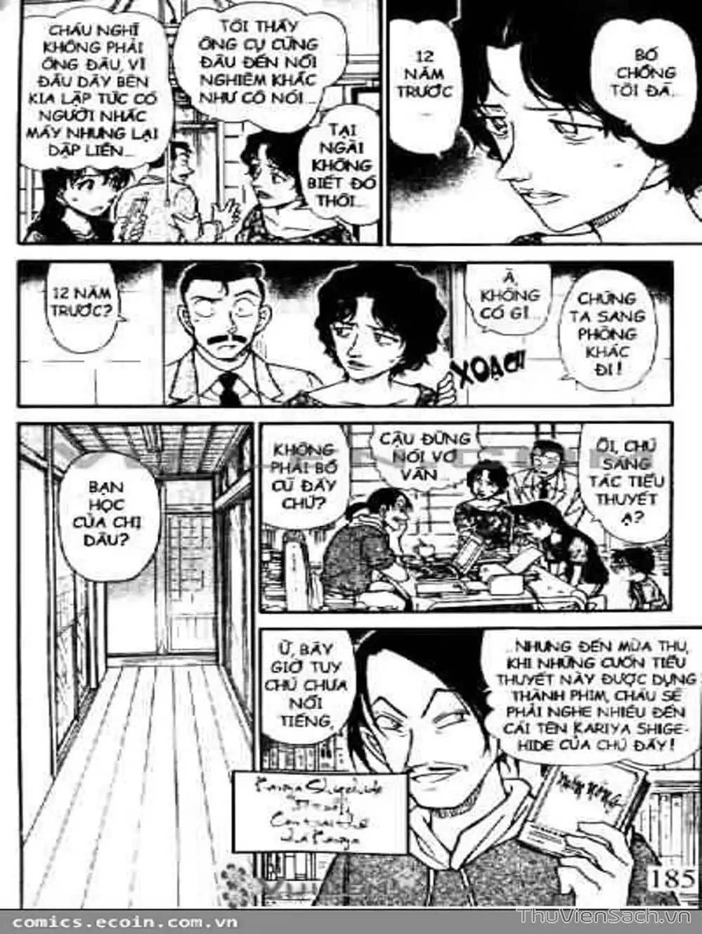 Chapter 575 - Image 5