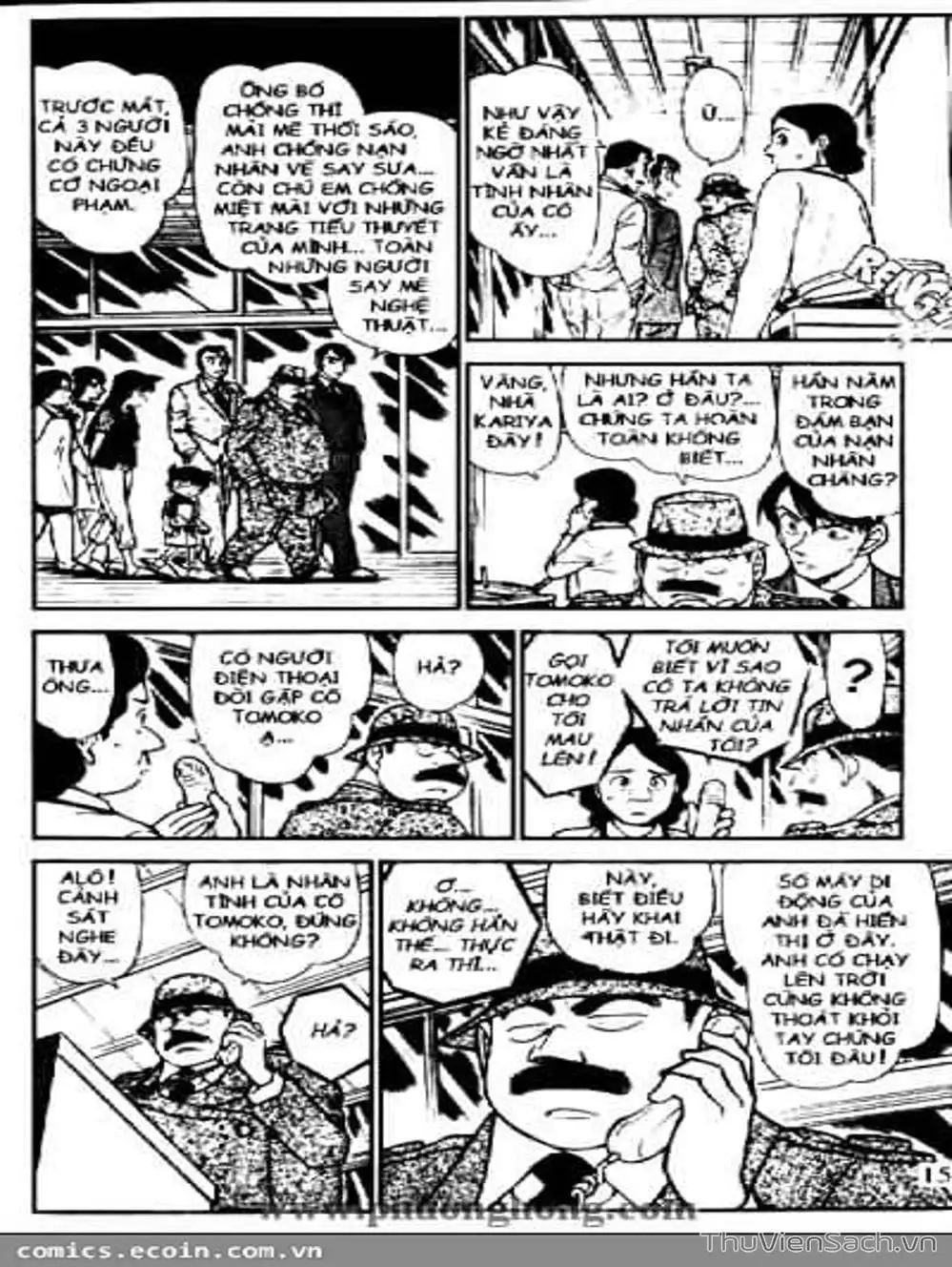 Chapter 576 - Image 2