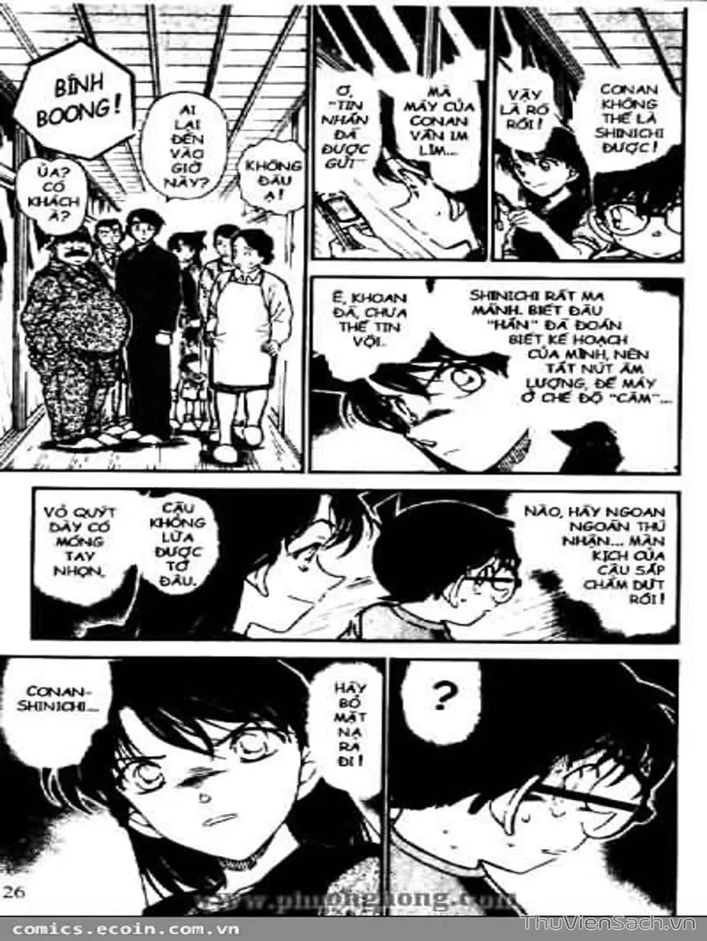 Chapter 576 - Image 13